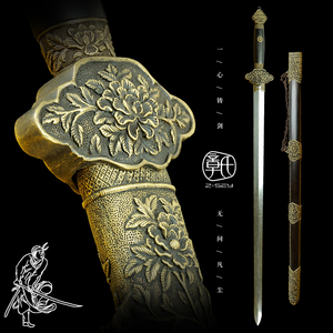 高雕铜装牡丹剑